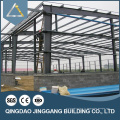 Structure en acier Prefab Nouvelle conception Hot Sale Shed Building